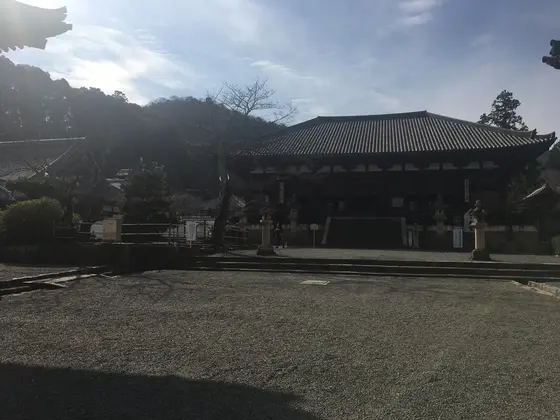 當麻寺