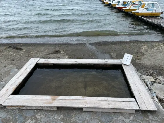 足湯もあり
