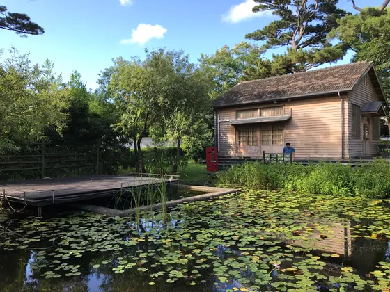 松園別館