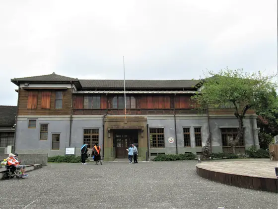 花蓮文化創意産業園区