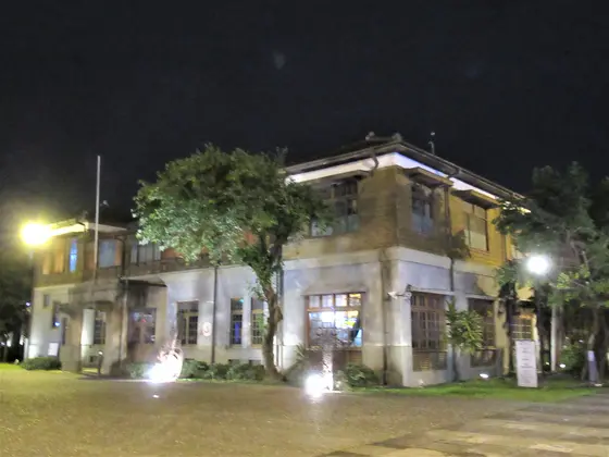 花蓮文化創意産業園区