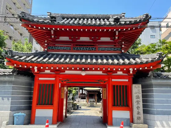 法案寺