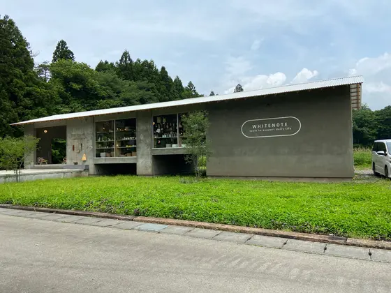 那須だから似合う外観