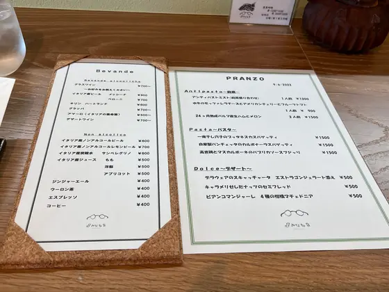 スポット内のおすすめ