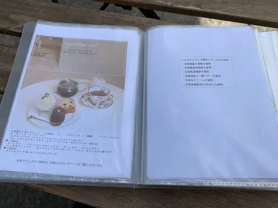 スポット内のおすすめ