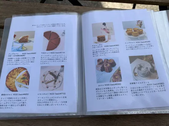 スポット内のおすすめ