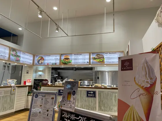 スポット内のおすすめ