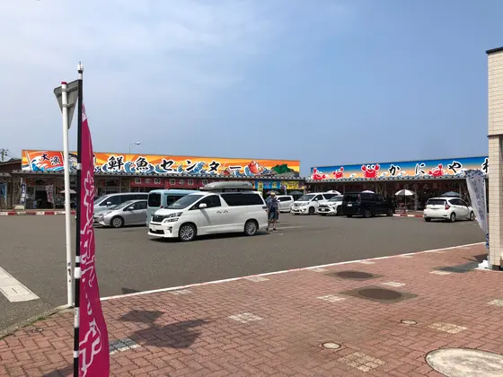 スポット内のおすすめ