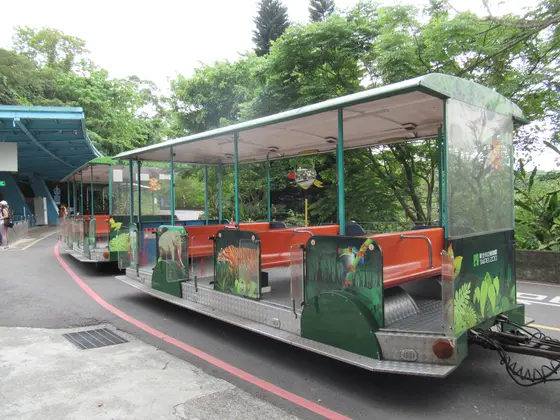 猫空ロープウェイ動物園南駅