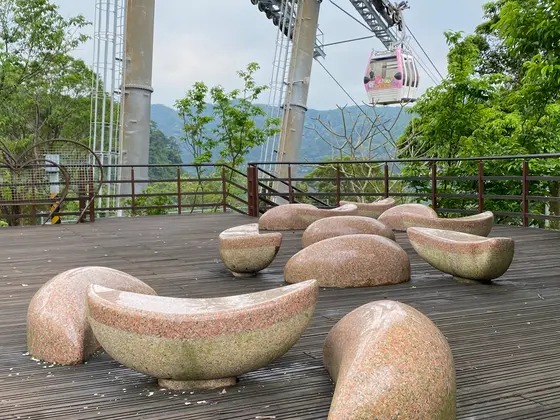 指南宮月老平台(展望台)