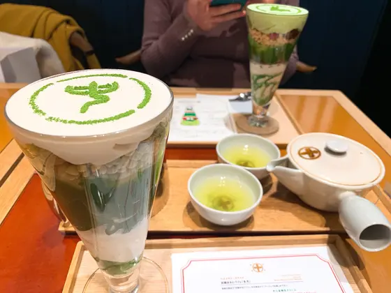 中村藤吉といえばまるとパフェ!