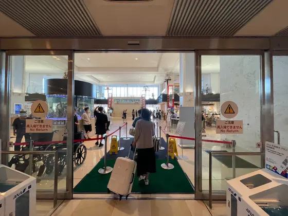 いざ、石垣❗️