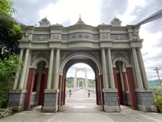 大渓橋
