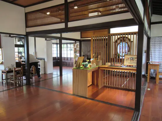 壹號館