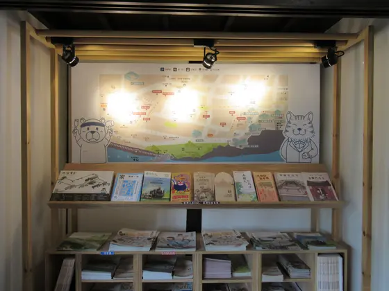壹號館