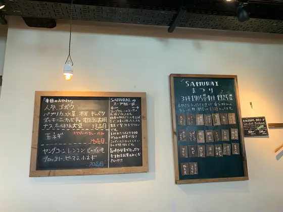 スポット内のおすすめ