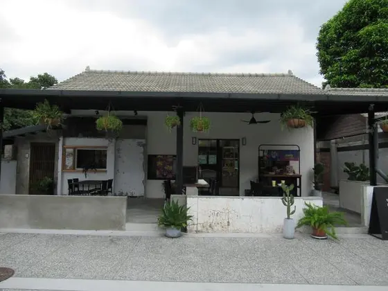 工藝基地