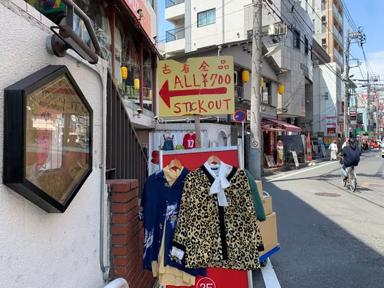 看板