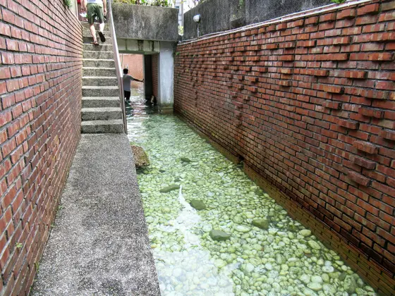 阿里史冷泉公共浴場