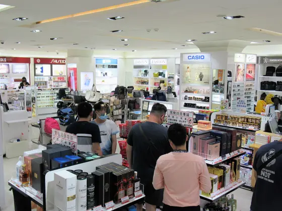 小琉球澎坊免稅商店