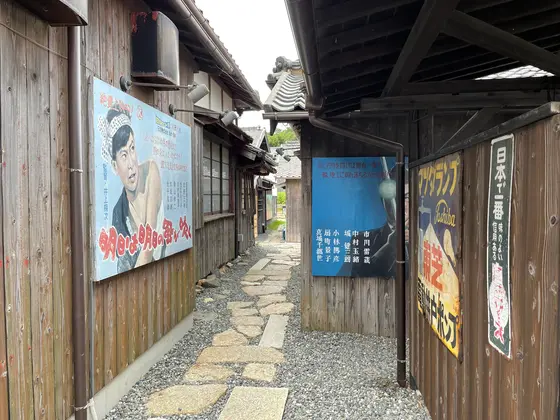 レトロな雰囲気でタイムスリップしたみたい！