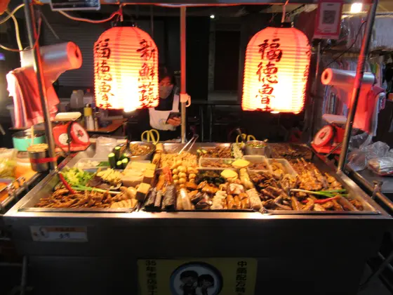 饒河街観光夜市