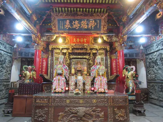 社寮天后宮
