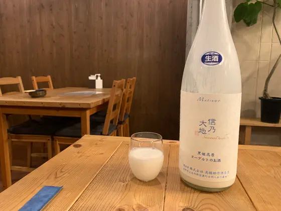 黒姫高原 ヨーグルト酒 ストレート¥640