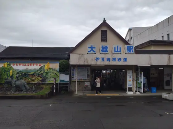 と言ってる間にw