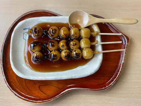 3本で420円