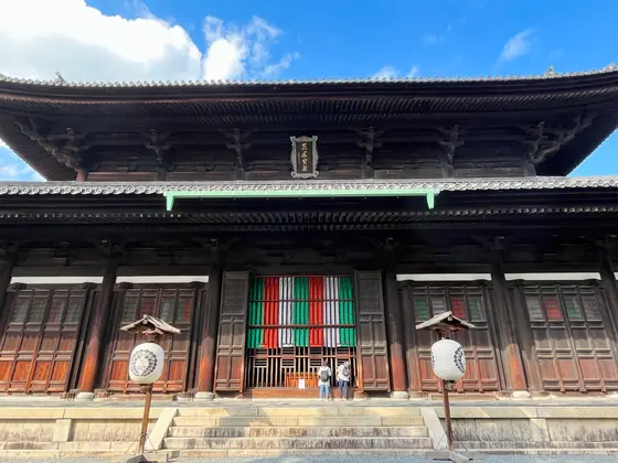 本堂