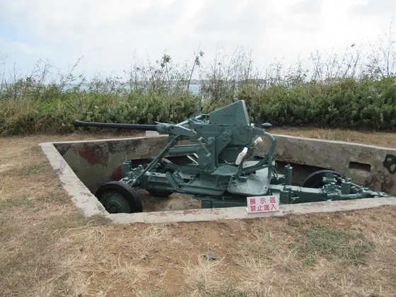 馬公金亀頭砲台文化園区