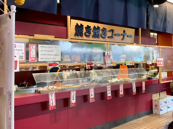 スポット内のおすすめ