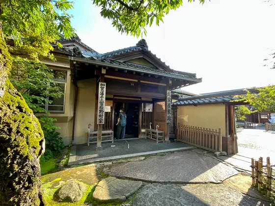 入口