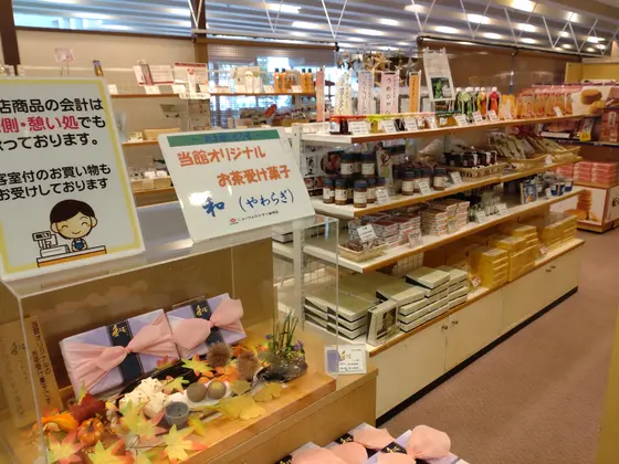 色々フラフラしてますw