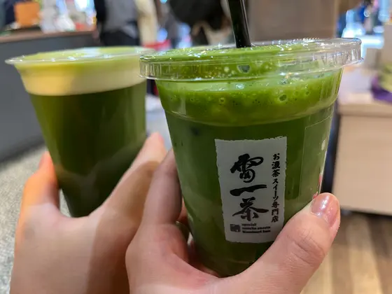 スポット内のおすすめ