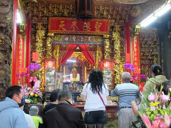 白沙屯拱天宮