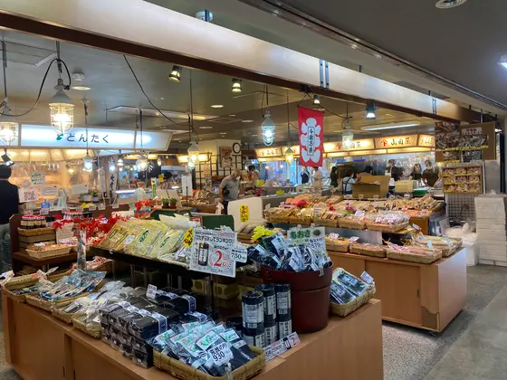 スポット内のおすすめ