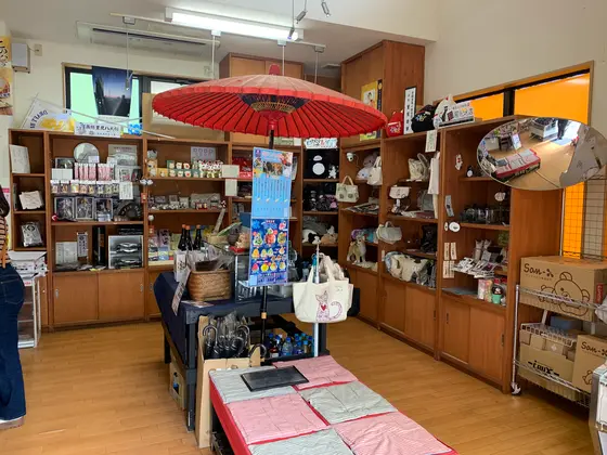 店内