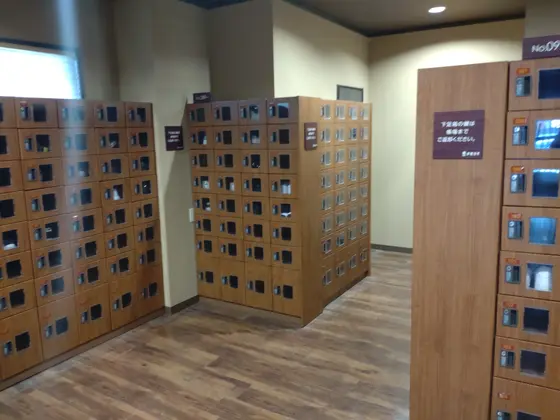 下足場