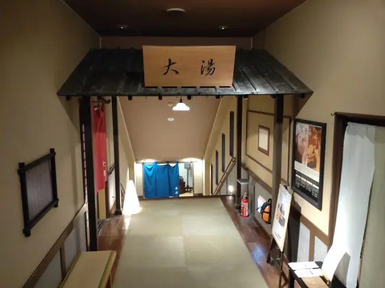 本当、お泊りしたいw