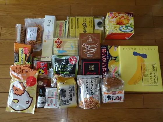 大分の旅のお土産
