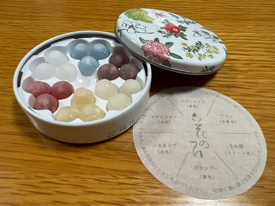 スポット内のおすすめ