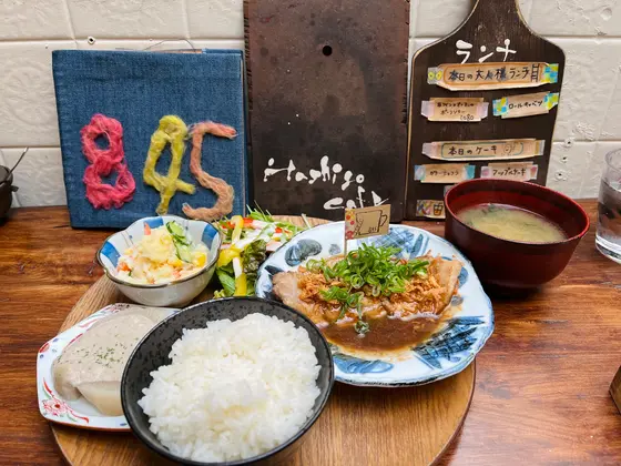 大人様ランチ