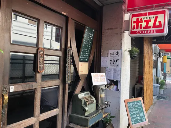 スポット内のおすすめ