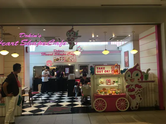 スポット内のおすすめ