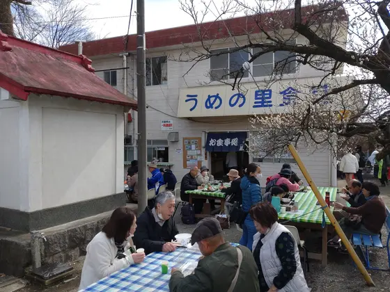 ビジターセンター的な？w