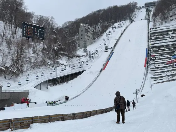 雪印メグミルク杯ジャンプ大会