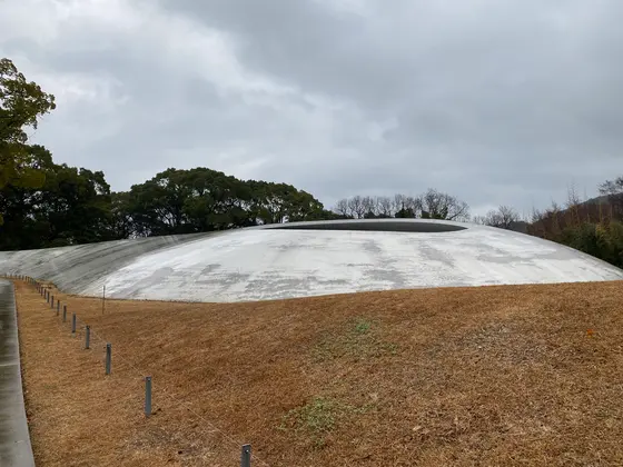 美術館