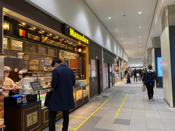 スポット内のおすすめ